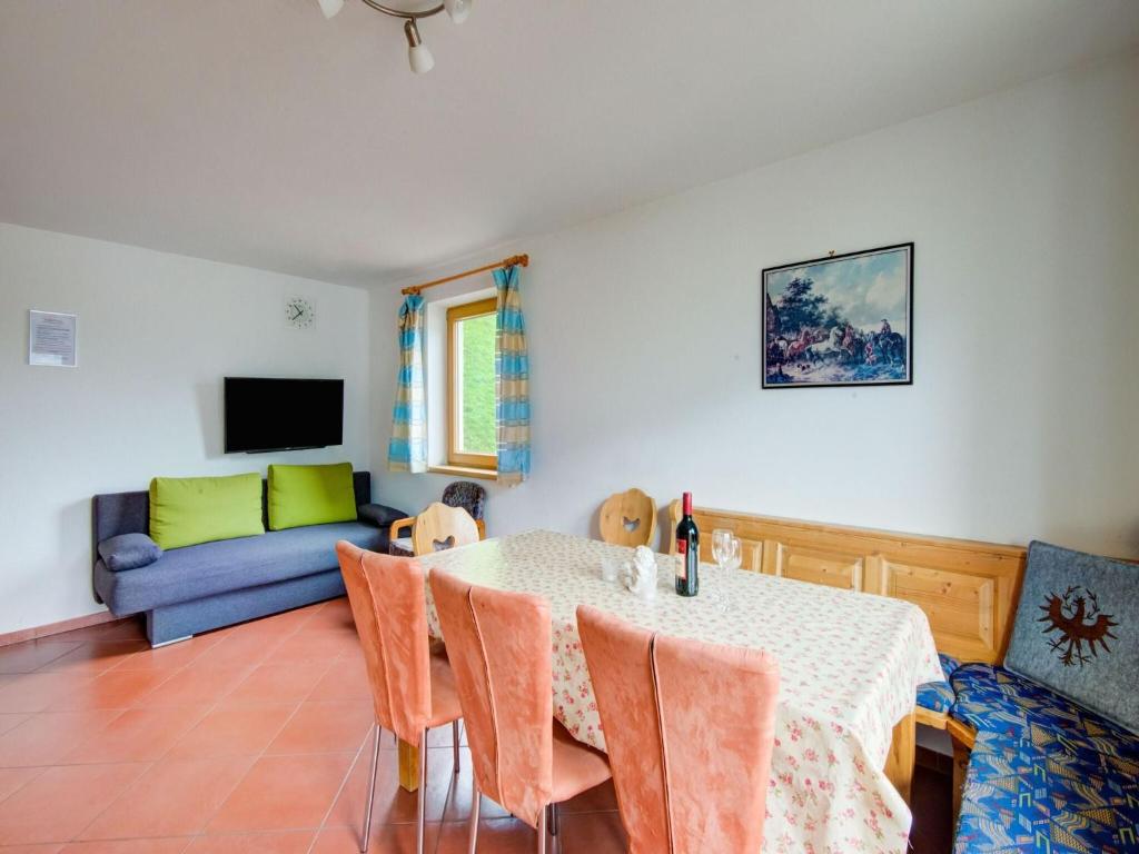 Apartment Kaltenbach near Ski Paradise photo 3