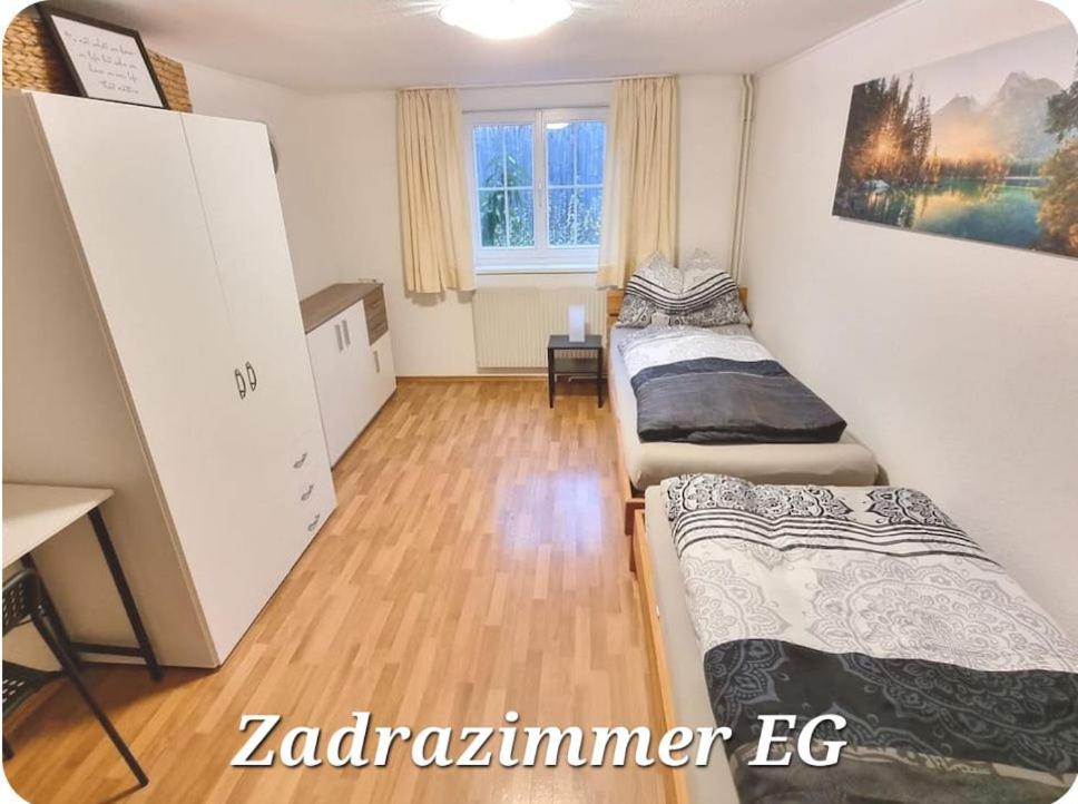ZADRA Home — photo 1