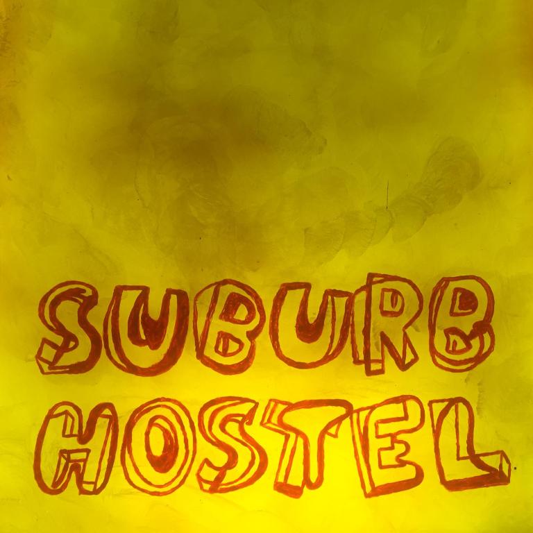Suburb Hostel — photo 1