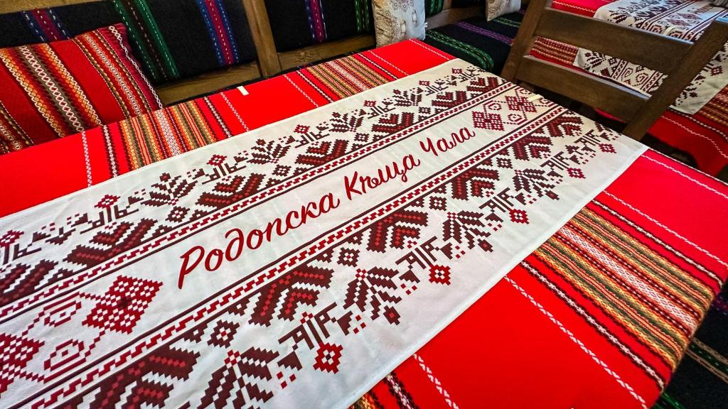 Родопска къща за гости с.ЧАЛА photo 3