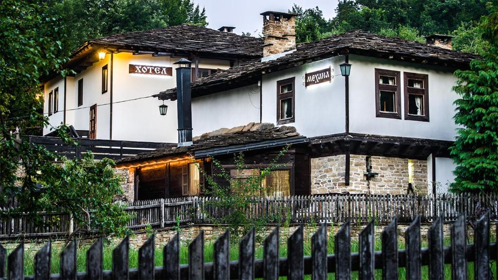 Strannopriemnitsa Guest House — photo 1