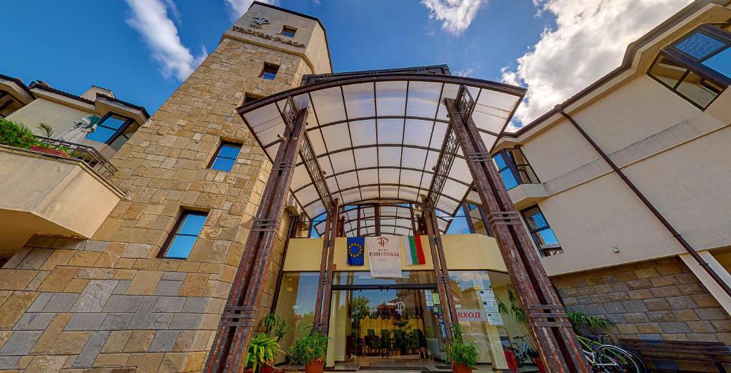 Troyan Plaza Hotel — photo 1