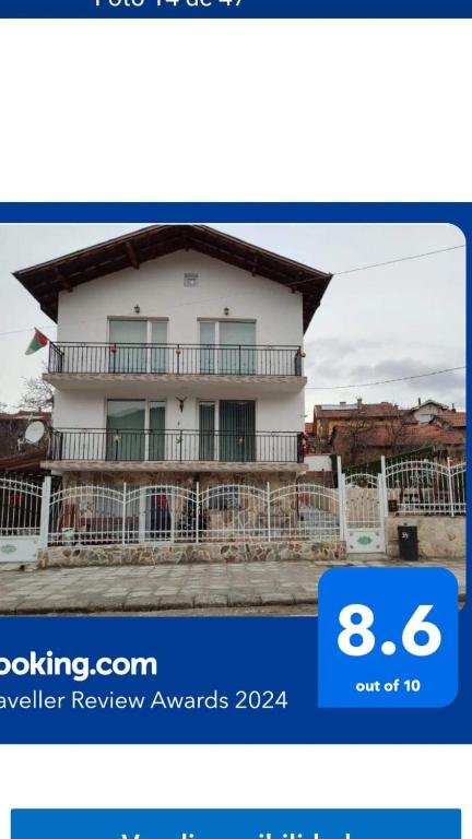 Стаи за гости РИЛА — photo 1