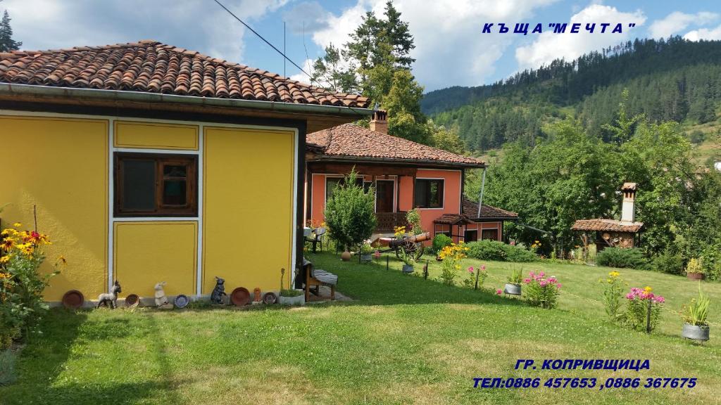 Mechta Guest House — photo 1