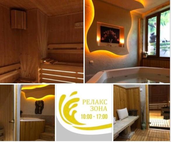 Семеен Хотел Русалка photo 3