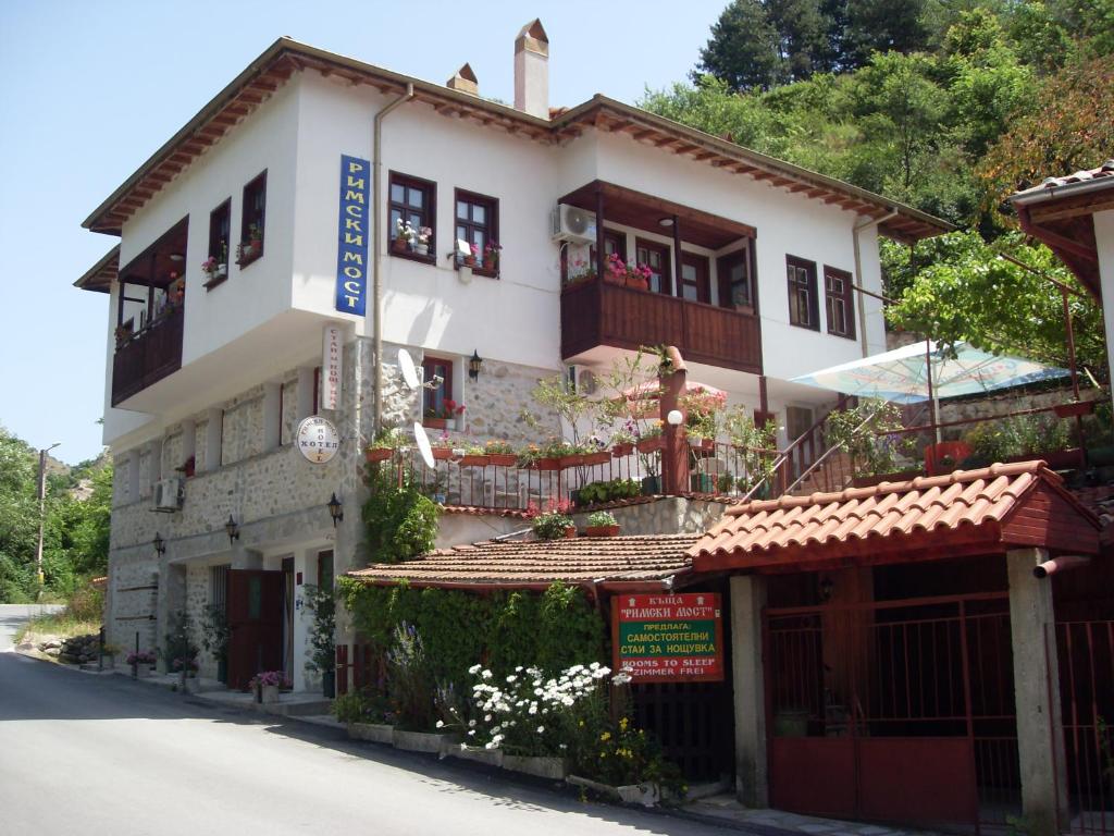 Guest House Rimski Most photo 3