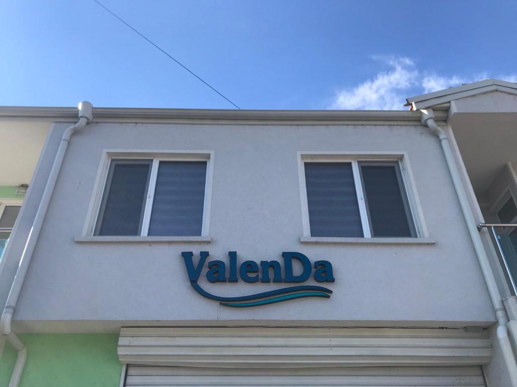 Стаи за гости ValenDa — photo 1