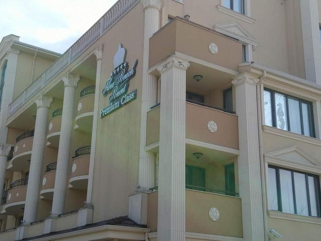 Апартамент за гости Сънрайз Флора бийч резорт photo 3