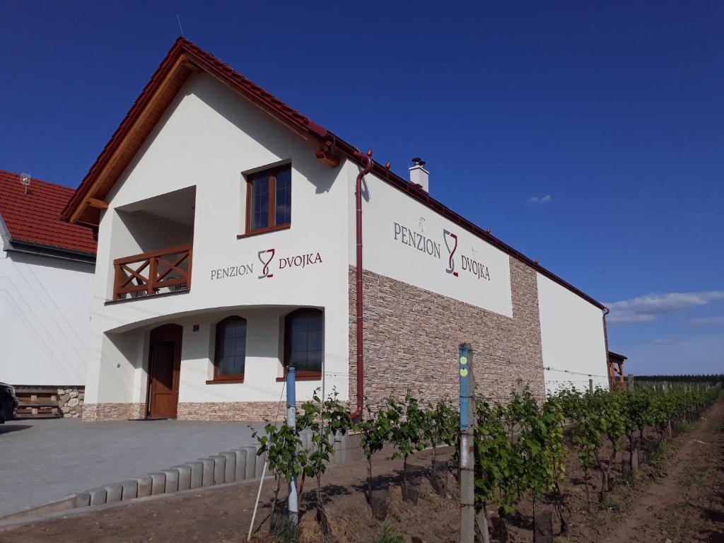 Penzion Dvojka — photo 1