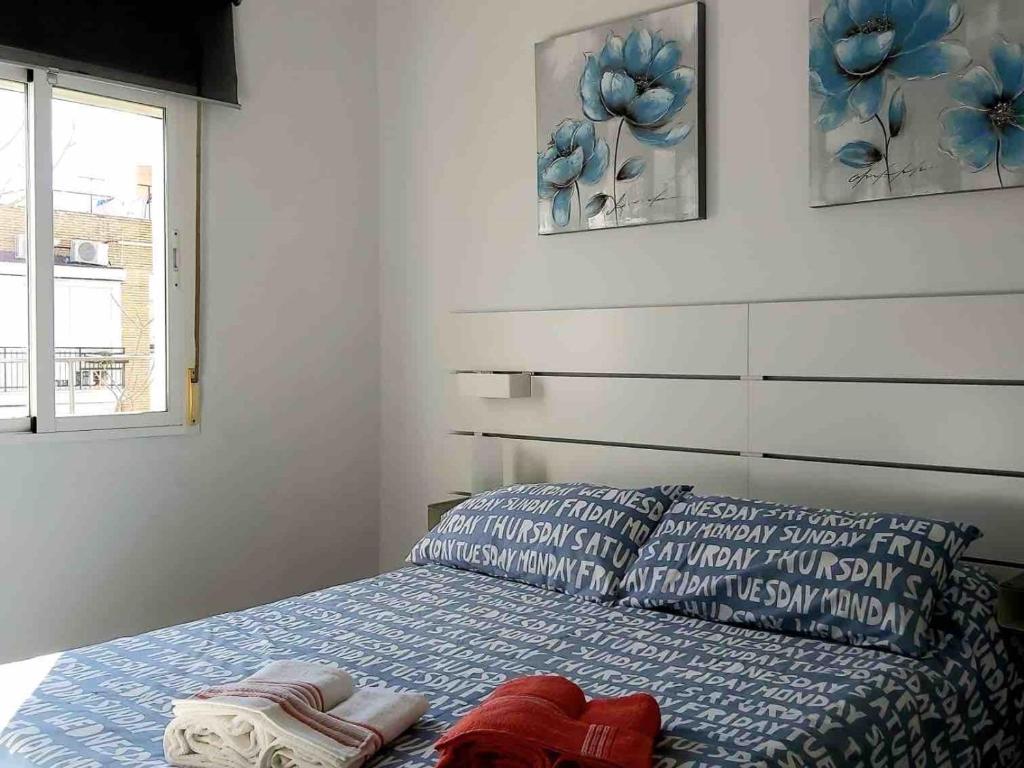 Triana y Arte photo 2