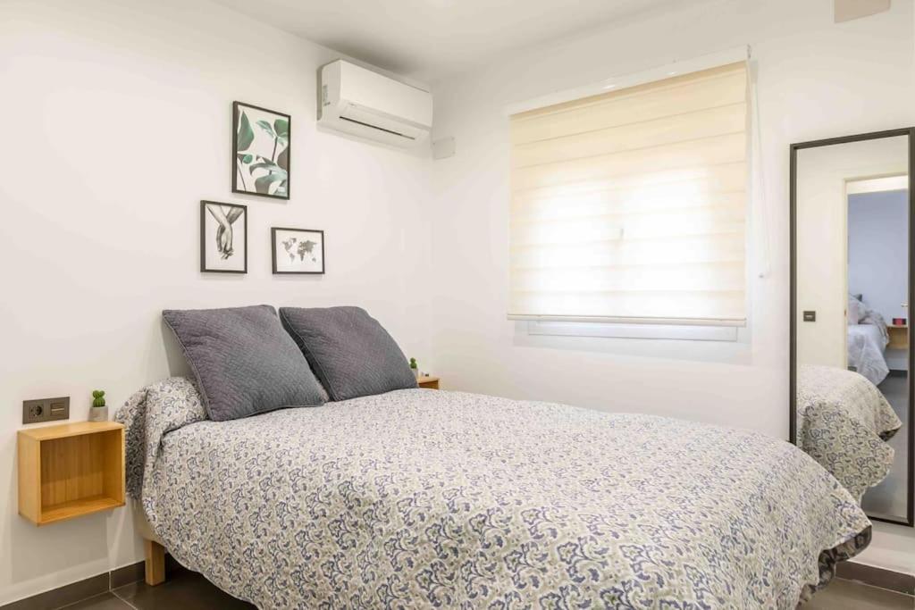Triana Home photo 2