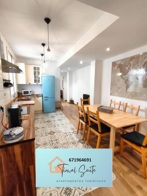 Tirwal Suite — photo 1