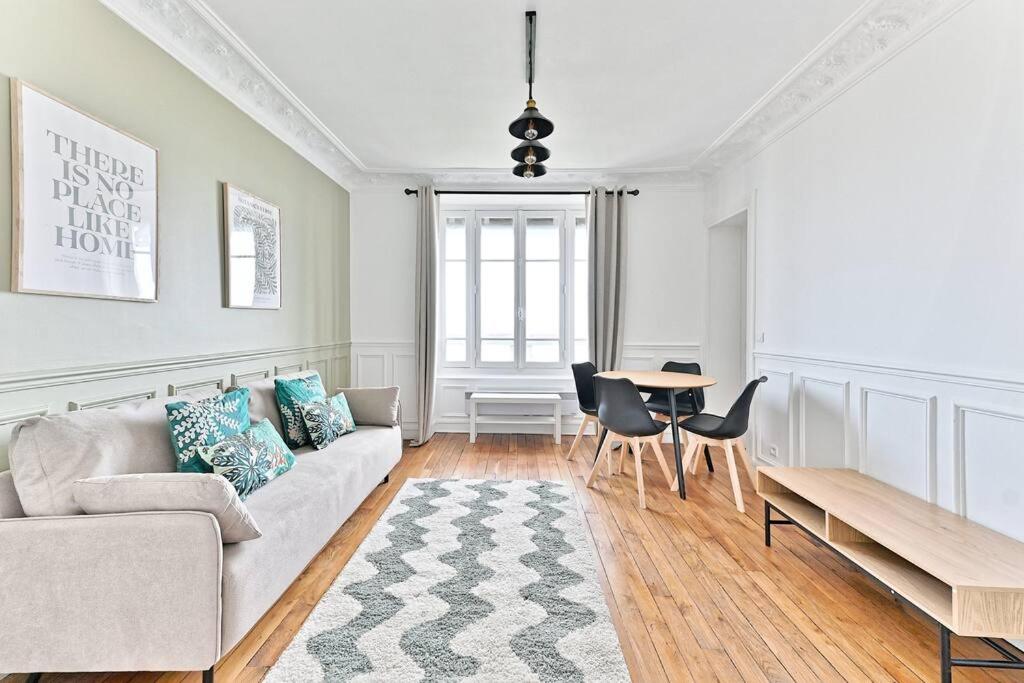 Appartement Vue sur Tour effeil Defense — photo 1