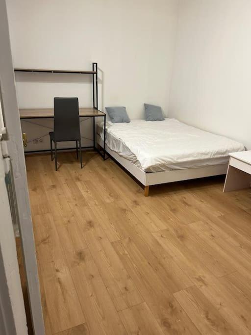 Booking.com: Hotels in Paris. Book your hotel now! — photo 1