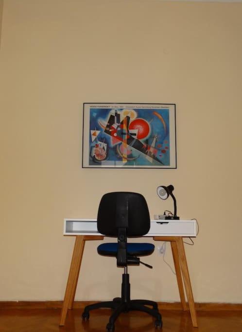 Michael's Apartment — photo 1