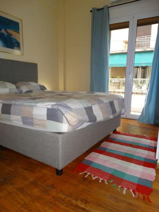 Michael's Apartment photo 2