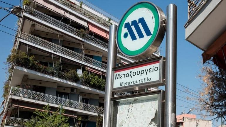 THE LITTLE PARIS OF ATHENS by Gela — photo 1