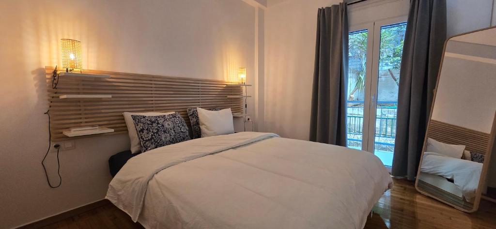 Athens Cosy Apartment photo 2