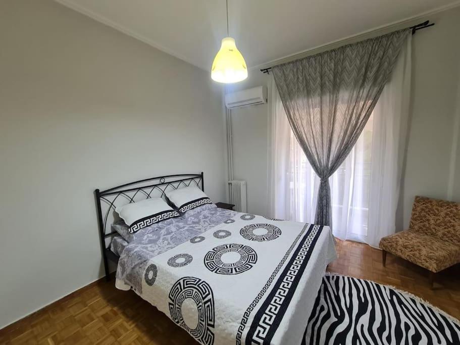 Sunny Dream House photo 2