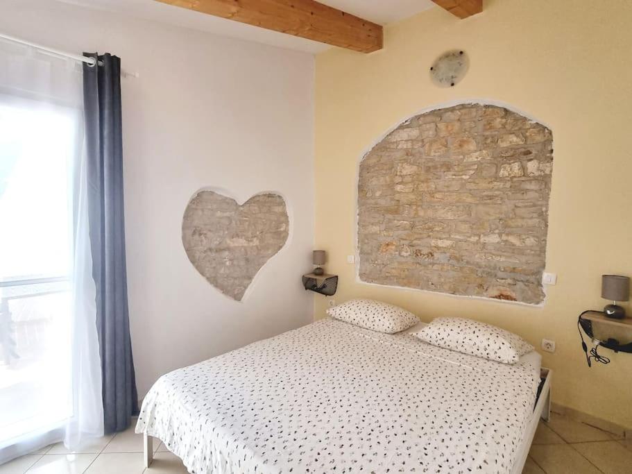 Stone House Mate photo 2