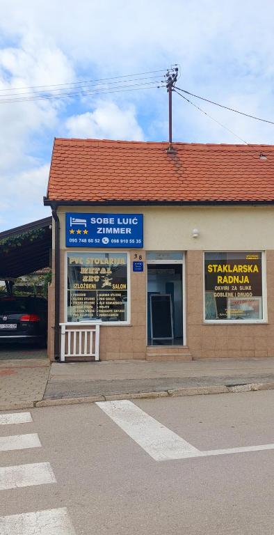 Soba Luić — photo 1