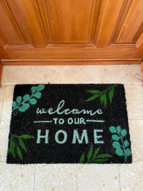 Home sweet home photo 3