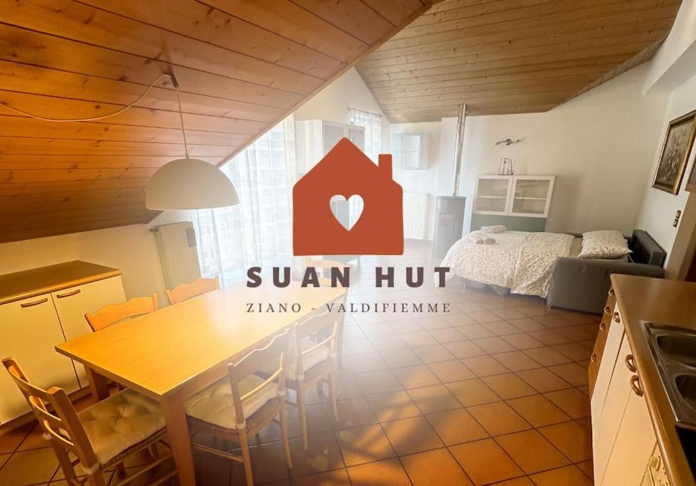 Suan Hut — photo 1