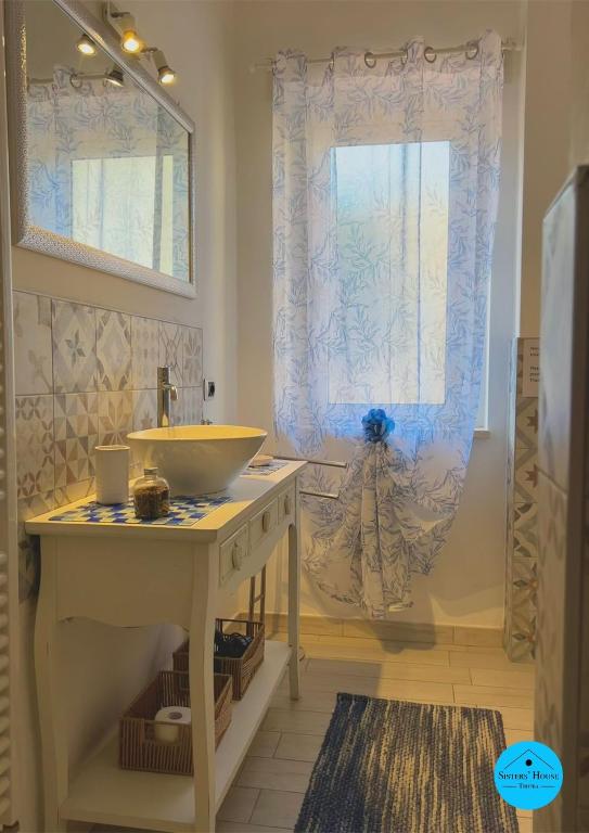 Sisters' House photo 3