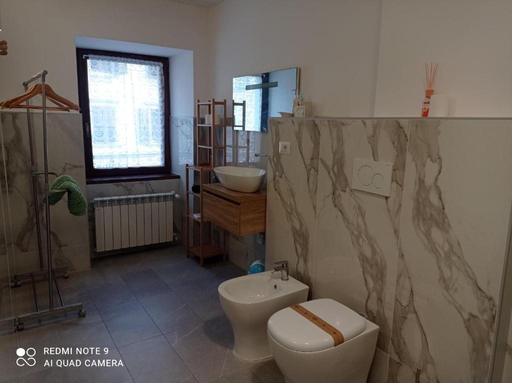 Sweet Home photo 3