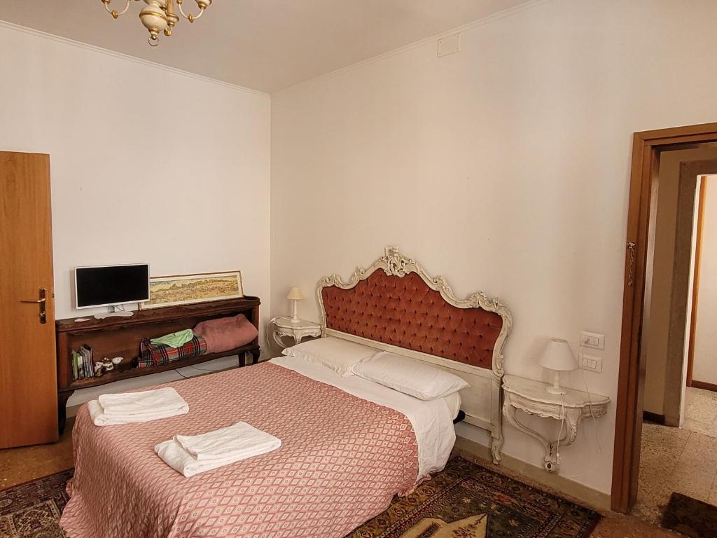 Suite Doge Marcello photo 2