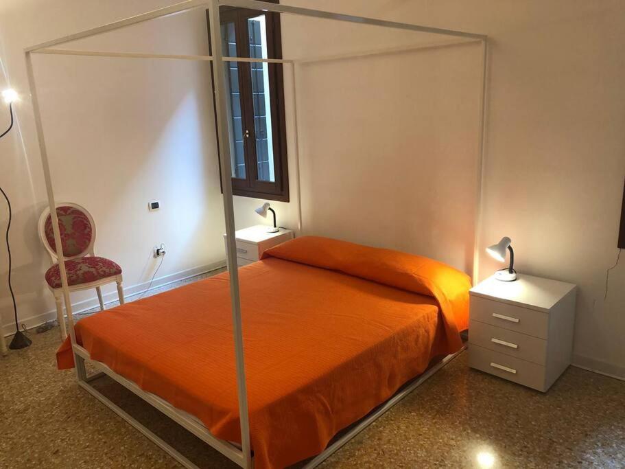 Rio Carmini Venezia photo 2