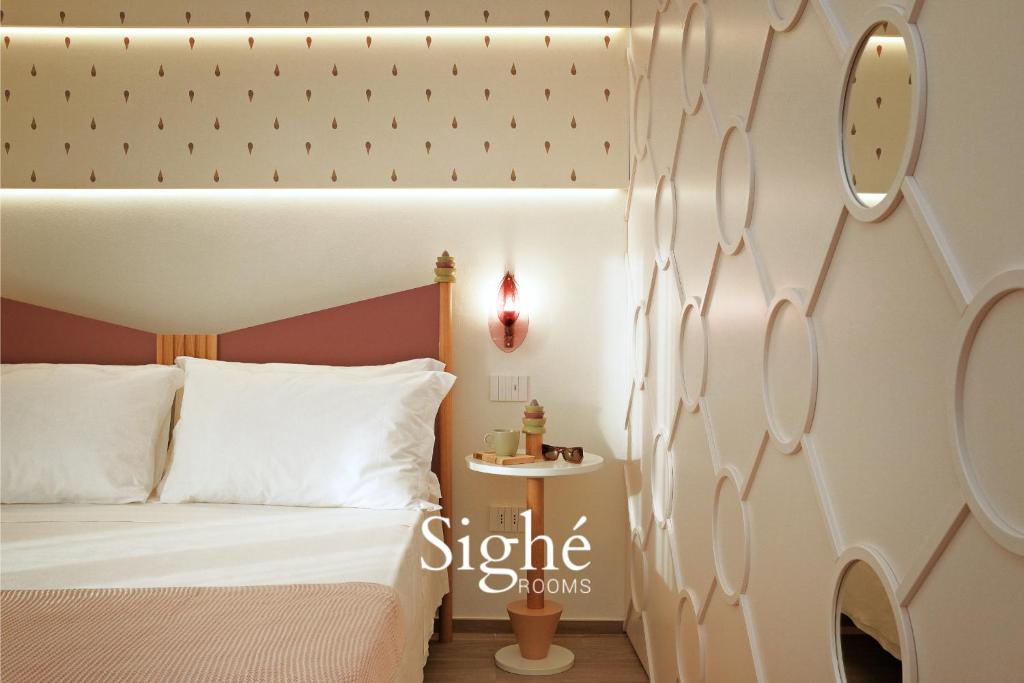 Sighé Boutique Rooms - Comfort ed Eleganza - Vicino Castello di Tutino e Ospedale Panico — photo 1