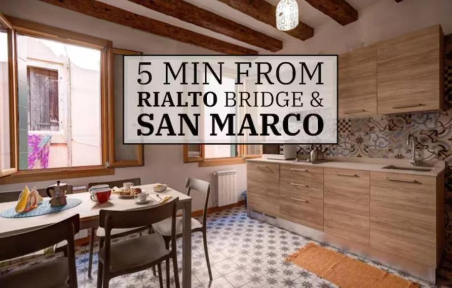 Rialto Bridge! Comodo appartamento in centro - 2 — photo 1