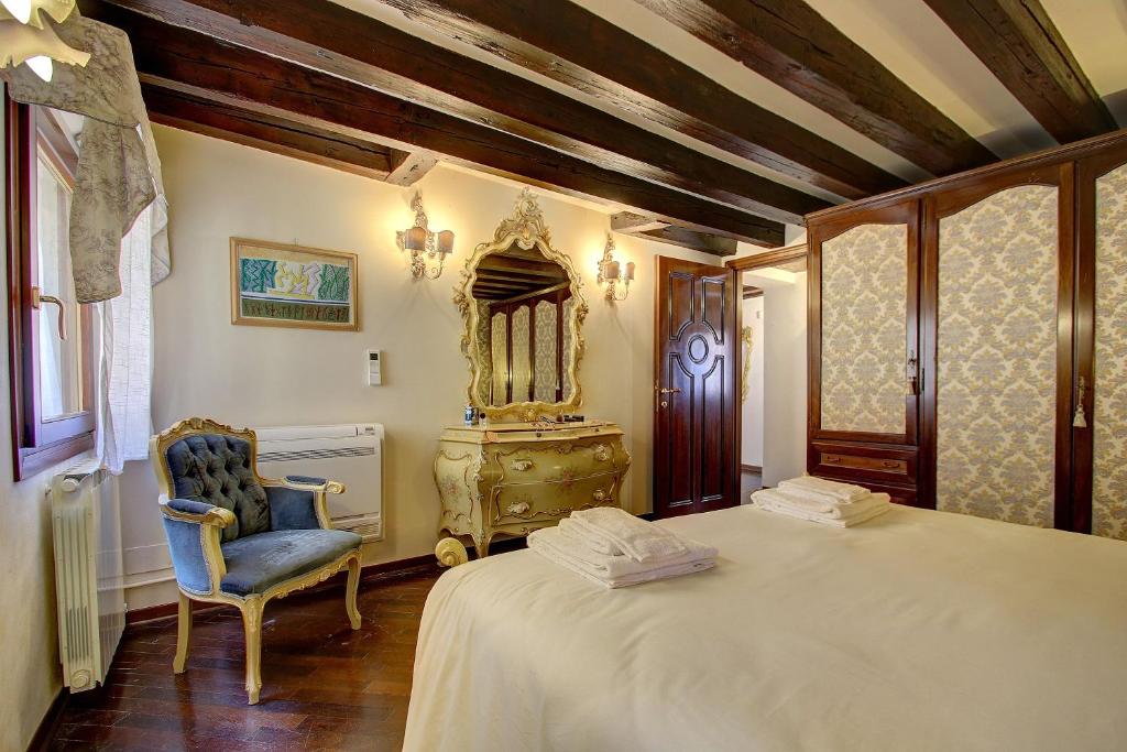 Marcopolo Private~Terrace photo 2