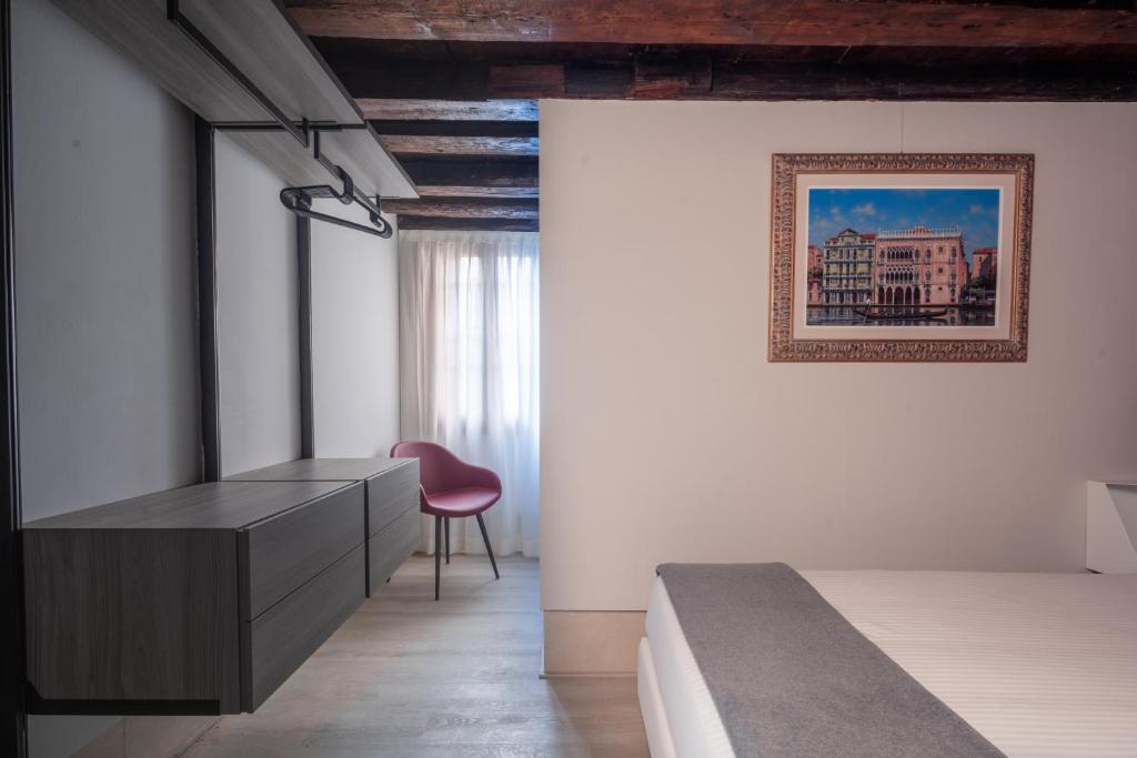 San Pietro Cozy Studio R&R photo 2