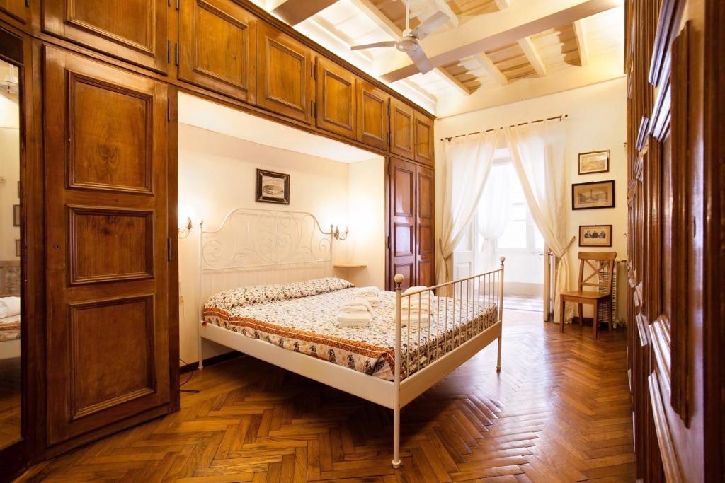 Passeggiata di Ripetta photo 2