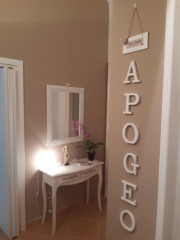 APOGEO ROOM TARANTO Intero APPARTAMENTO — photo 1