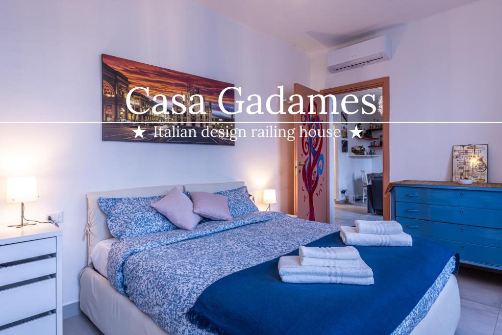 Tram a 50m - Near San Siro Stadium and Rho Fiera — photo 1