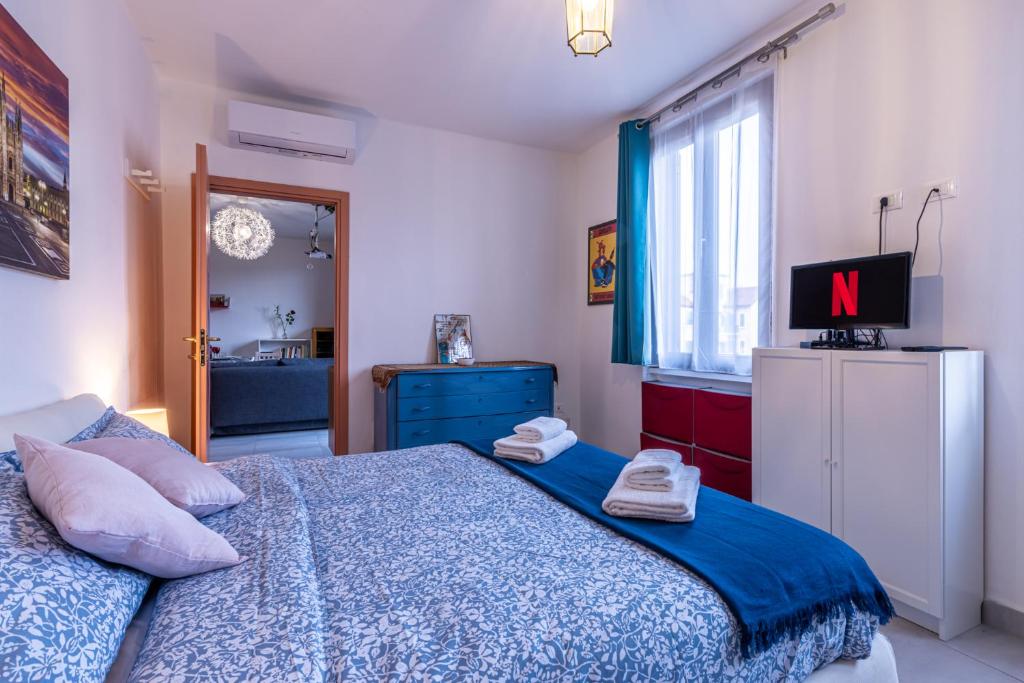 Tram a 50m - Near San Siro Stadium and Rho Fiera photo 2