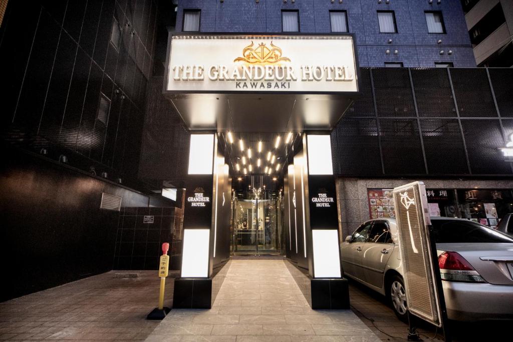 The Grandeur Hotel photo 3