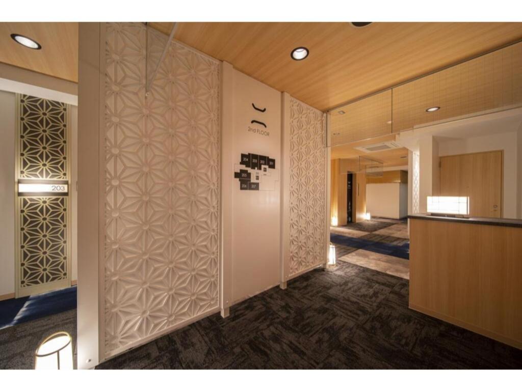 Royal Hotel Uohachi Bettei - Vacation STAY 81417 photo 2