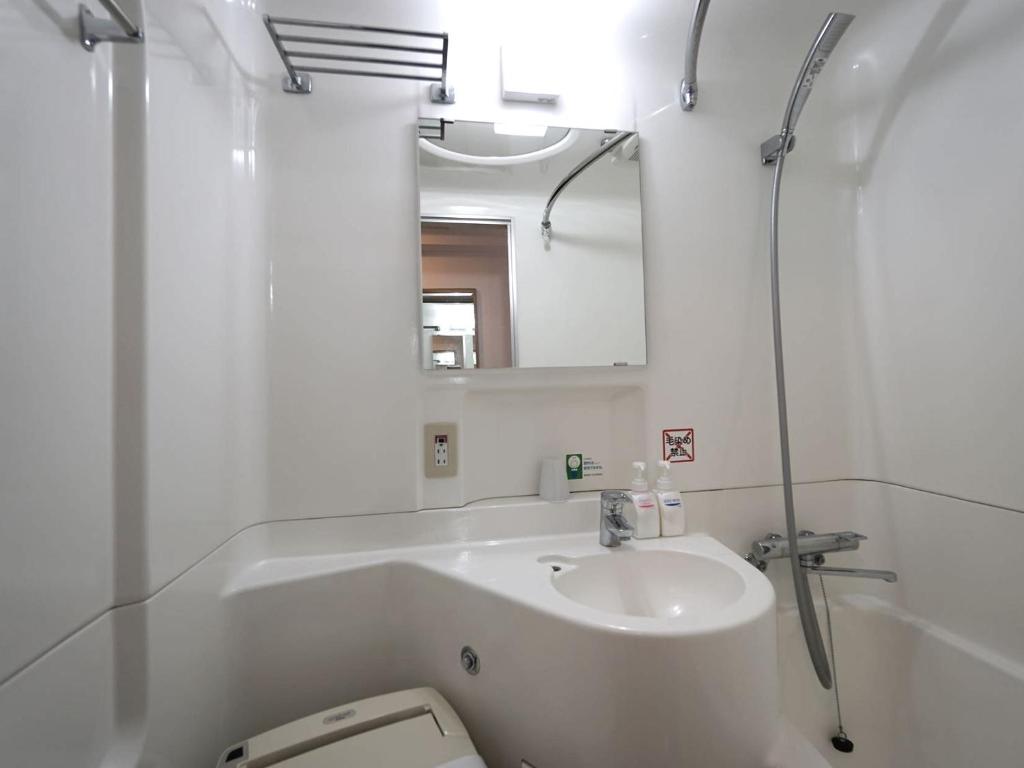 Hotel The Centre Utsunomiya photo 3