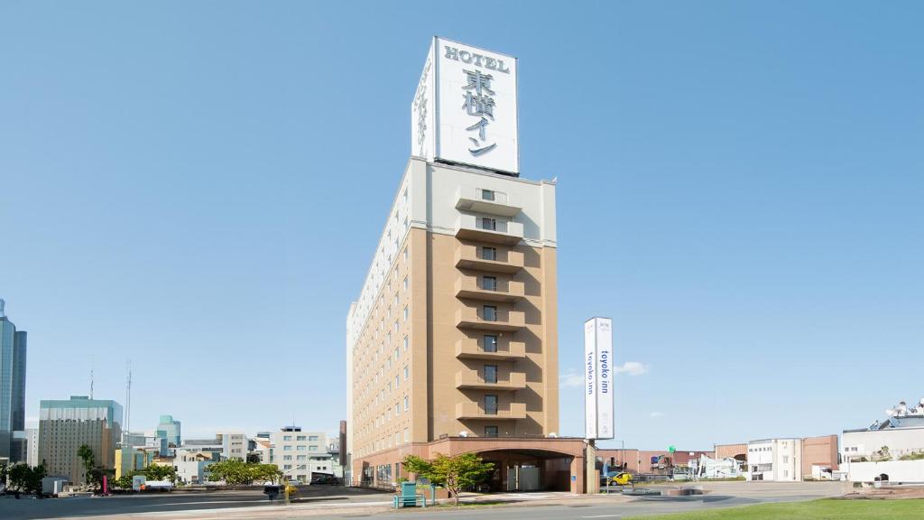Toyoko Inn Hokkaido Asahikawa Ekimae Ichijo dori — photo 1
