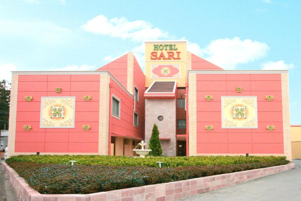 SARI Seki Inter (Adult Only) — photo 1