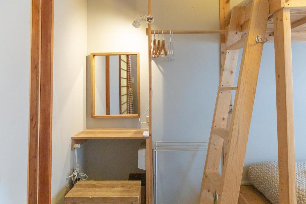 Tokyo Hikari Guesthouse photo 3