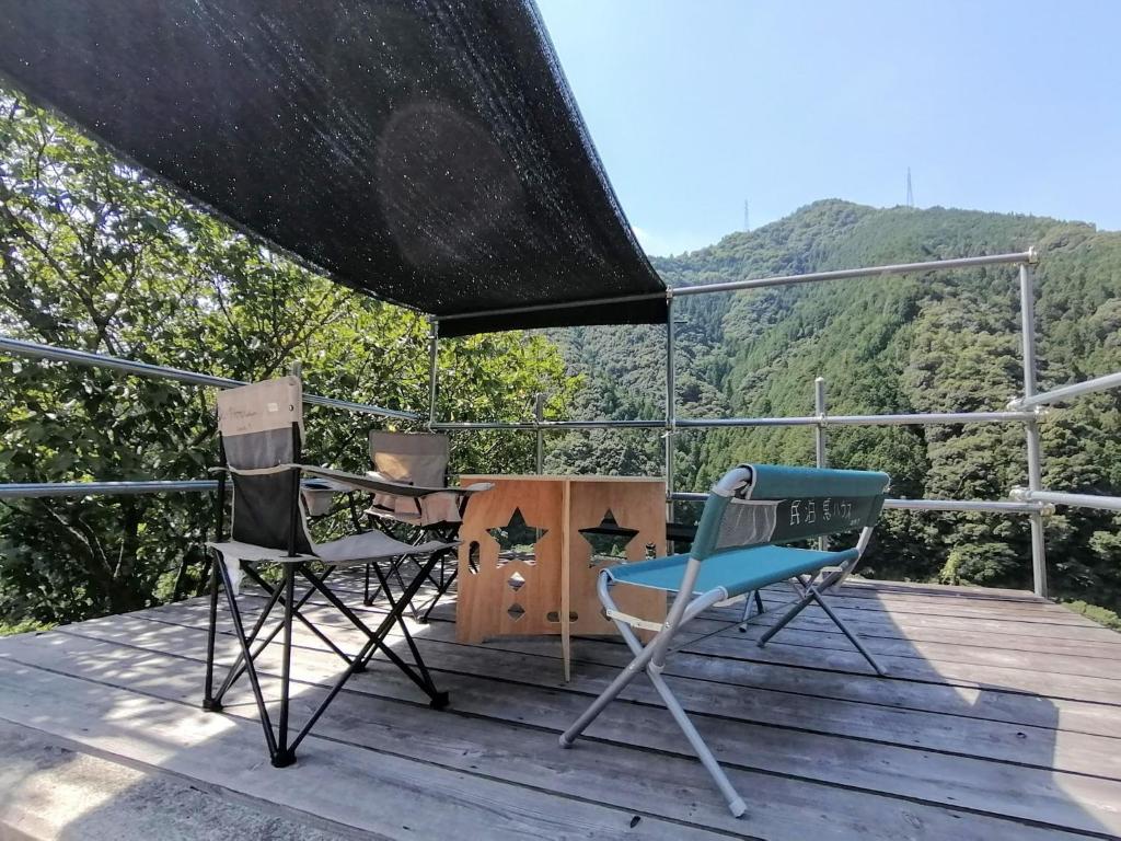 Satoyama no Yado Kei-House - Vacation STAY 55796v — photo 1