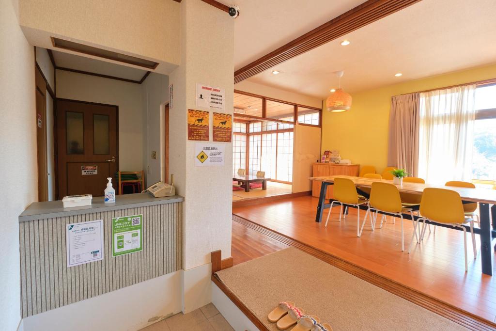 Ryokan -Suikoen- by Tranova photo 2