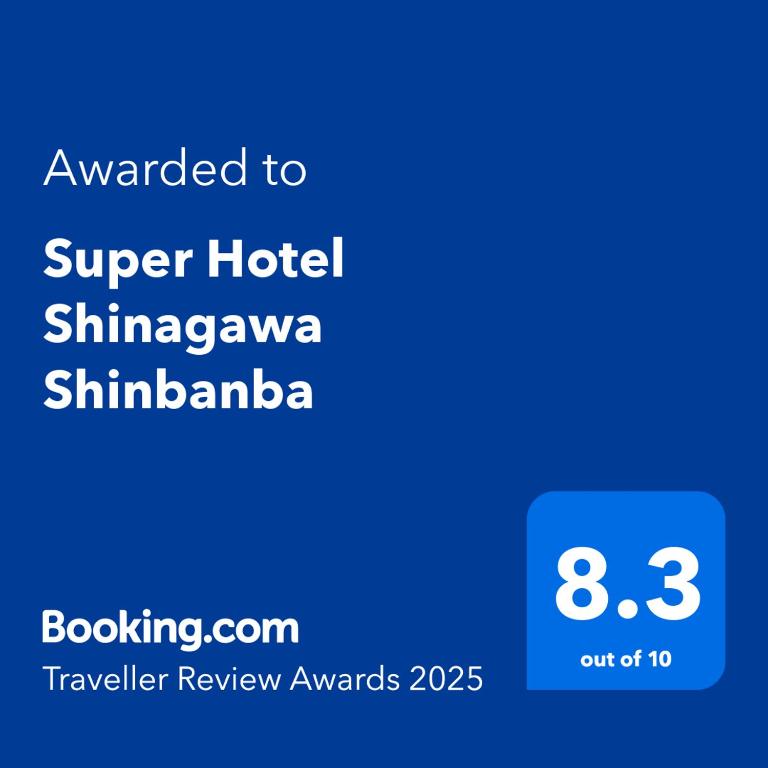Super Hotel Shinagawa Shinbanba photo 3