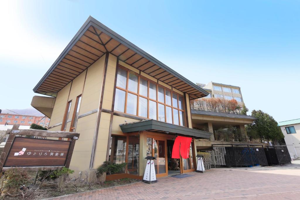 Yutorelo Toyako — photo 1