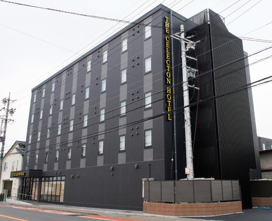 The Celecton Matsumoto — photo 1